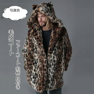 єR[g Y t@[R[g ^ t V[g AE^[ JWA t[ht   ꂢ 