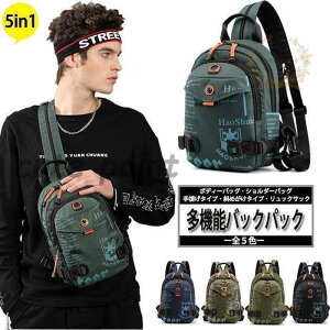 3WAY {fBobO V_[obO Y ΂ߊ| obO obO V_[obO bNTbN e h AEghA ʊw oR s 