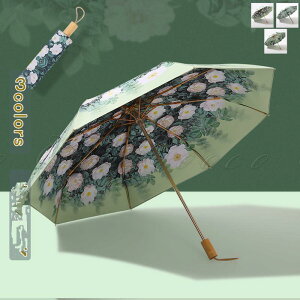 ܂肽ݎP 16{ P fB[XP tP  JP Jp SՌ ՔM UVJbg Ăh~  蓮  gѕ֗ RpNg
