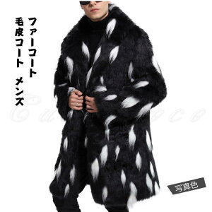 єR[g Y t@[R[g O {[  gbvX JWA 傫TCY g h h H~ 21NHV 