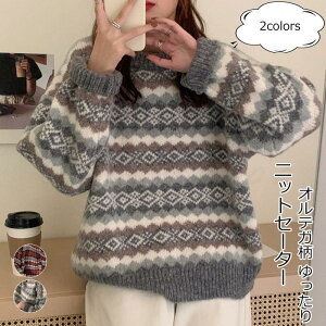 jbgZ[^[ fB[X jbgAE^[ IeK ^[glbN  gbvX JWA  g ꂢ 