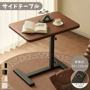 TChe[u ~ e[u LX^[t 63?103cm xbh fXN  e[u 360x] ~ H e[u ؖ