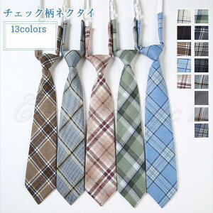 lN^C Y `FbN 13F Yt@bV ^b` rWlX  tH[} v[g X[c ꂢ 