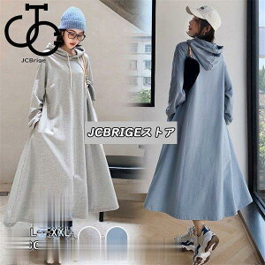 p[J[s[X g[i[s[X Op[J[ H~ fB[X JWA p[J[ 郏s[X t[ht }LV 傫TCY