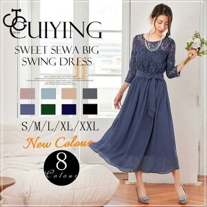 p[eB[hX Os[X hX hXs[X [X V[X[  O  I 񎟉 Ă΂