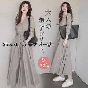 s[X v[c fB[X xg tH ꂢ VtH  Vc H AC O VlbN 񎟉 ʋ OL 