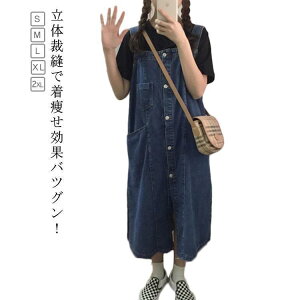 fj O Wp[XJ[g WXJ AJW XK[ OXJ[g TybgXJ[g I[C fB[X fjs[X