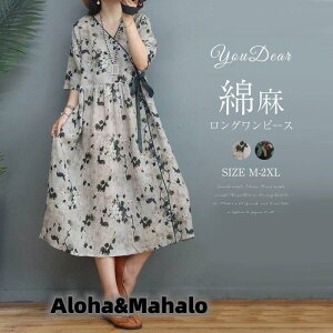 s[X Os[X Rbgl Ȗ ԕ  vg ][g  傫TCY JWA l t   ̌^Jo[ 