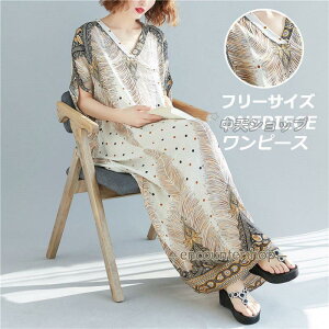 s[X }LVs[X ][gs[X  {w~A ̌^Jo[ ꃏs[X  JWA V nCA Cs t@bV