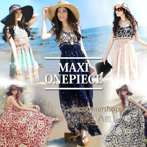 ăs[X}LVs ][gs ԕ ][gs[X }LVs[X O Os[X {^jJ VtH