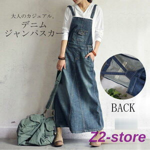 fjTybgXJ[g fB[X s[X I[C Ty WXJ Wp[XJ[g TyXJ[g WXJ   