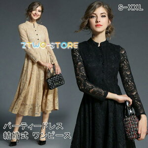 p[eB[hX ~ [X   s[X O 傫TCY  񎟉 Ӊ   \ l tH[} 30 40 50