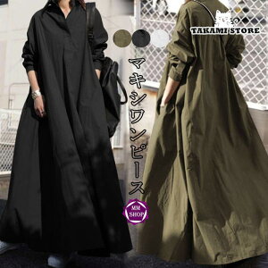 Vcs[X `jbN }LV fB[X 40 Os[X 傫TCY H  ̌^Jo[ n _炩 tAs[X aC