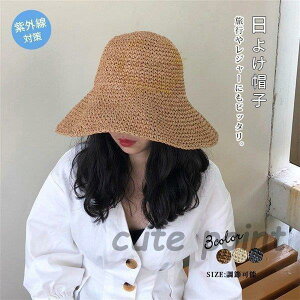 Xq fB[X ܂肽  y[p[Xg[nbg 悯Xq uvJbg H~  TCY