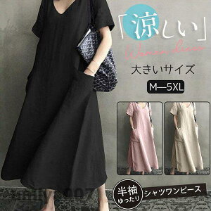 s[X fB[X s[X l |Pbg  VlbN }LV 傫TCY   JWA o  tR[f