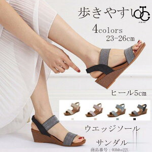 T_ fB[X q[  EFbW\[  5cm  Ȃ ɂȂ ₷ RtH[gT_ SXgbv T{T_ 