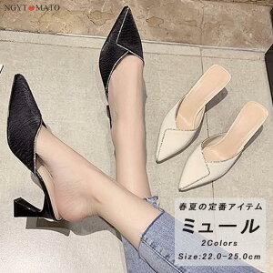 ~[pvX fB[X ~[T_ |CebhgD ~[ nCq[ VJbg ƂȂ JWA ₷ ₷  l