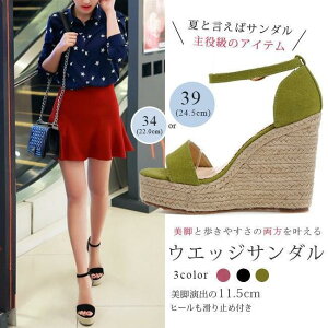 T_ fB[X  EFbW\[ I[vgD Vv Xgbv r  ɂȂ ₷  S3F 傫TCY