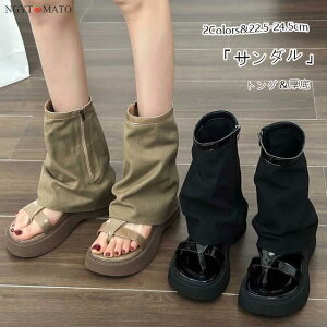 u[cT_ fB[X T_  T}[T_ tbg Xgbv TChWbv ₷ ₷  r  l JWA