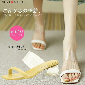 ~[ fB[X XNGAgD NAT_ Xgbv~[ s [q[ y r ₷ bXgbv R[q[ zCg 24.5cm