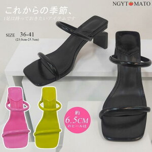~[ fB[X XNGAgD T_ y r ₷ pvX nCq[ _uxg bXgbv ubN 25.5cm O[