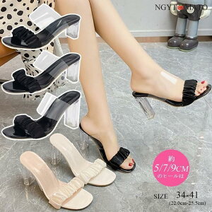 ~[ NAT_ fB[X XNGAgD nCq[ y r ₷ bXgbv R[q[ ubN 25.5cm Xgbv~[ s