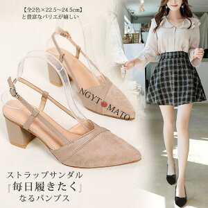 pvX obNXgbv `L[q[ Xgbv t XG[h |CebhgD T_ y r ɂ n  ₷