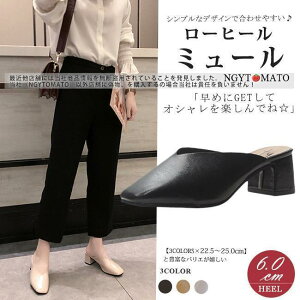 ~[pvX fB[X ~[T_ XNGAgD ~[ ƂȂ  [q[ VJbg PU JWA ₷ ₷  l