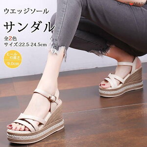 T_ EFbW\[ fB[X I[vgD nCq[ EFbWT r  Xgbv ₷ ₷ JWA y l  