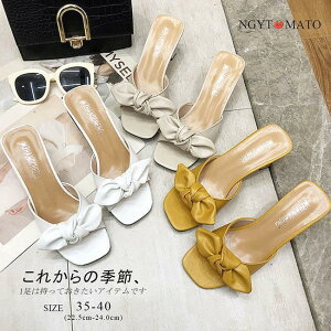 ~[ fB[X I[vgD ~[T_ { Xbp~[ ƂȂ JWA ₷ ₷  ꂢ l r