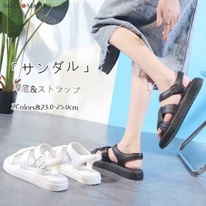 サンダル レディース ストラップサンダル サンダル プラットフォーム オープントゥ 婦人靴 軽量 歩きやすい 履きやすい 韓国風 可愛い おしゃれ 美脚 大人 黒 白