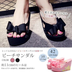 r[`T_ fB[X gOT_ nCq[ ~[T_ EFbW\[ {  ₷   JWA r S2F