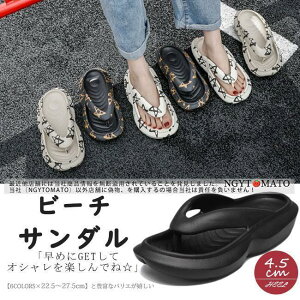 r[`T_ Y jp  Xbp~[ gOT_ T| y r Vv ɂ C r[` tbg ؂ ₷ 