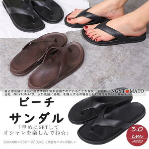 r[`T_ Y jp  Xbp~[ gOT_ T| y r Vv ɂ C r[` tbg ؂ ₷ 