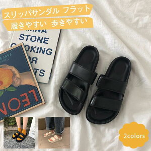 XbpT_ fB[X T}[T_ ؂ tbg r[` r ₷ ₷ AEghA 21NĐV ꂢ 