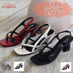 T_ fB[X T}[T_ nCq[ q[F7cm ~ r ₷ ₷ AEghA 21NĐV ꂢ 