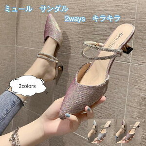 ~[ fB[X T_ 2ways ƂȂ LL |CebhgD ~ ₷ ₷ AEghA r ꂢ 