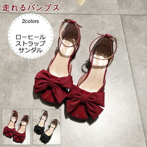 pvX fB[X T_ V[Y ܐ惊{ Xgbv EȂ ɂȂ ₷  ItBX ꂢ 