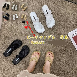 r[`T_ fB[X EFbWT_  5CMq[ n Vv JWA ₷ XbpT_ r AEghA IV