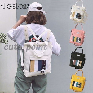 bNTbN fB[X YbN obNpbN g[gobO V_[obO fB[XobO | ΂ߊ| 3way  e ʊw ʋ s