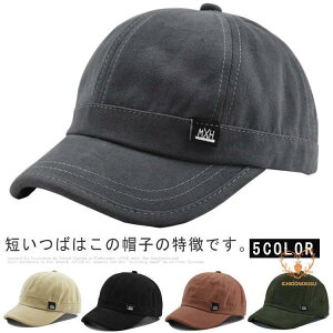 Zco Lbv Y uvJbg 싅X V[goCU[Lbv  t H~  Z Lbv n jp OJbg 悯Xq