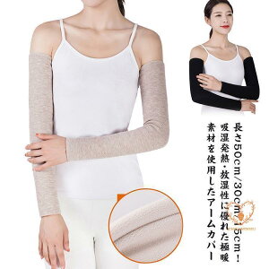 fB[X nhJo[ V[g A[Jo[ ~p H~ O A[EH[}[ N Ή  M nhEH[}[ X}z X}[