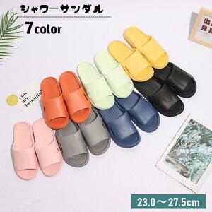 V[T_ oXXbp p fB[X Y x_T_ [V[Y   ~ ₷ ɂ 