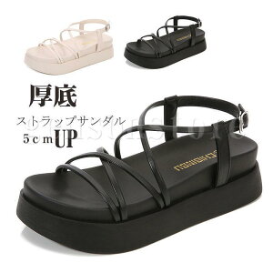厚底 ボリュームソール ダッド サンダル フラットフォーム ストラップサンダル レディース 厚底 軽量 歩きやすい コンフォート ぺたんこ フラット 5cmアップ