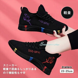 Xj[J[ fB[X  X|[c jO Xb| EH[LO Ȃ C ^ EH[LO tbg }bg bNX