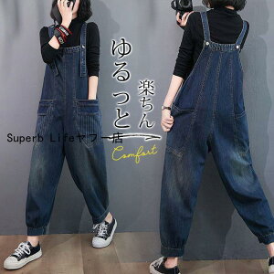 Tybg I[C fjpc fB[X I[o[I[ ̓ W[Y Chpc {gX  ̌^Jo[ 傫TCY