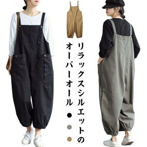 Tybg pc fB[X 傫TCY I[C Chpc  I[o[I[ TGpc |Pbgt l Ȃ 