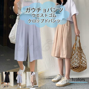 KE`pc fB[X Nbvhpc EGXgS {gX JWA |Pbgt  tďH 21NV ꂢ 