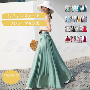 VtHXJ[g fB[X OXJ[g tA n }LV {gX JWA nCEGXg EGXgS  r ꂢ 