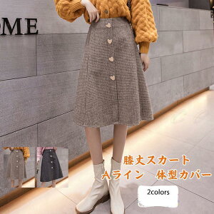 GXJ[g fB[X VXJ[g AC nt {gX JWA {^ ̌^Jo[ G H~ 21NHV 